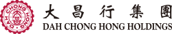 大昌行集團有限公司 DAH CHONG HONG HOLDINGS